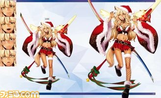 『ロード・エルメロイII世の冒険』7巻が12月31日に発売。表紙には干将・莫耶を構えた士郎の姿が!