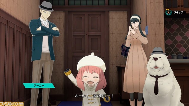 『スパイファミリー オペレーション ダイアリー』イーデン校でのワンシーンを描いた場面写真が公開。おでかけ先全10ヶ所の詳細も明らかに