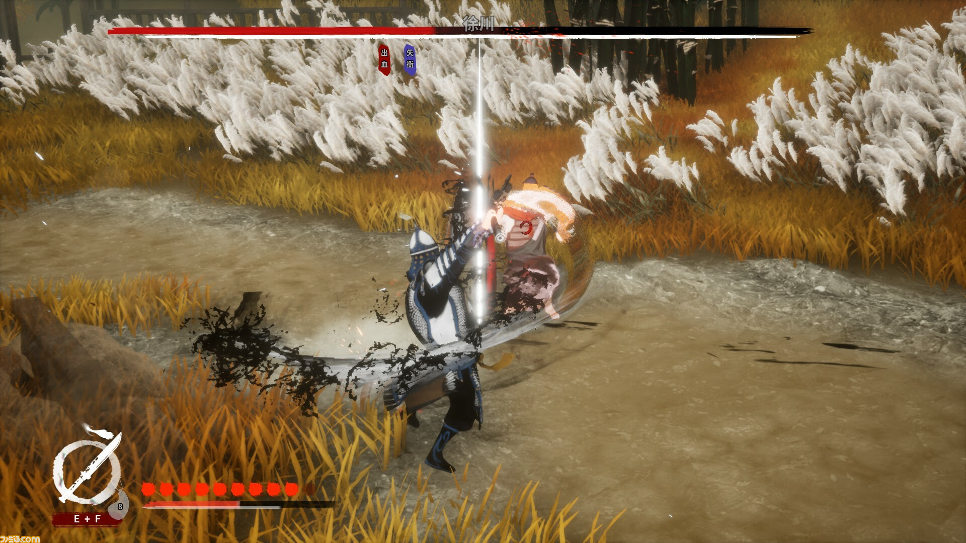 中国武術アクション『平寇志』がSteamで発売。水墨画風に描かれた明朝