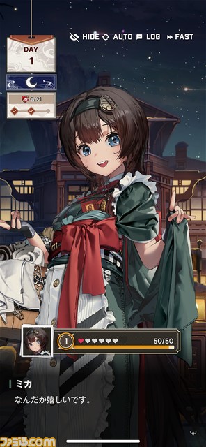 【NIKKE】NEVER LANDイベントのミニゲーム攻略、やり方、場所まとめ【ニケ】