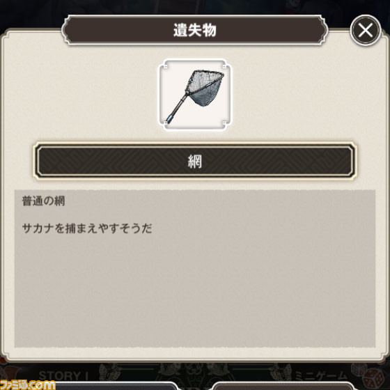 【NIKKE】NEVER LANDイベントのミニゲーム攻略、やり方、場所まとめ【ニケ】