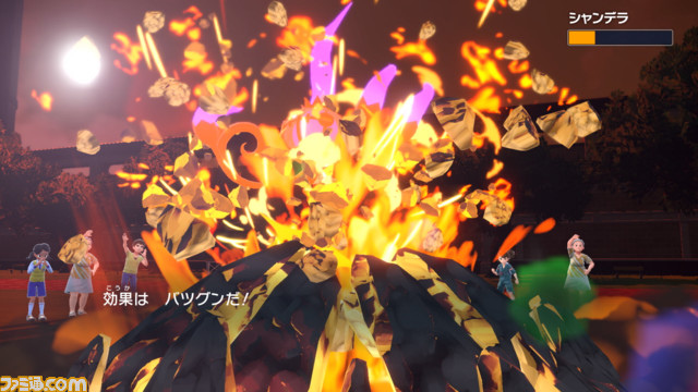 【ポケモンSV】DLC『ゼロの秘宝』“後編・藍の円盤”配信を間近に控え最新映像が公開。新たなライド技“ひこう”や“エリアゼロ”の知られざる場所など、新情報が続々公開