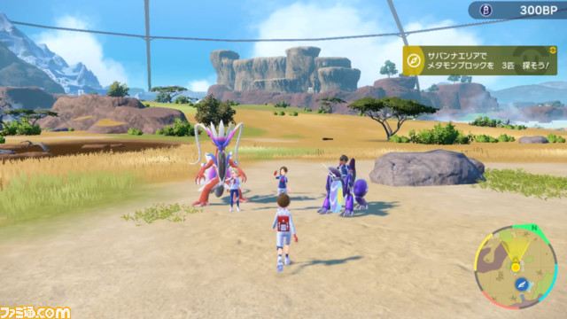 【ポケモンSV】DLC『ゼロの秘宝』“後編・藍の円盤”配信を間近に控え最新映像が公開。新たなライド技“ひこう”や“エリアゼロ”の知られざる場所など、新情報が続々公開