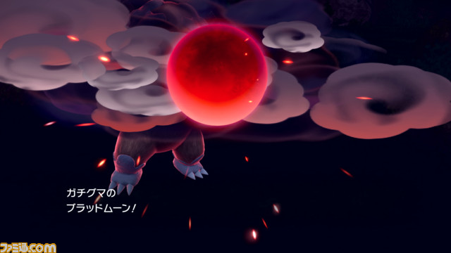 【ポケモンSV】DLC『ゼロの秘宝』“後編・藍の円盤”配信を間近に控え最新映像が公開。新たなライド技“ひこう”や“エリアゼロ”の知られざる場所など、新情報が続々公開