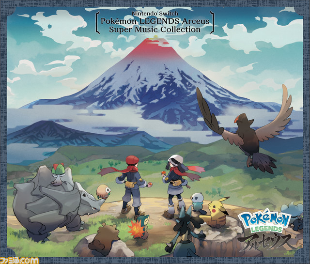 【ポケモンSV】DLC『ゼロの秘宝』“後編・藍の円盤”配信を間近に控え最新映像が公開。新たなライド技“ひこう”や“エリアゼロ”の知られざる場所など、新情報が続々公開