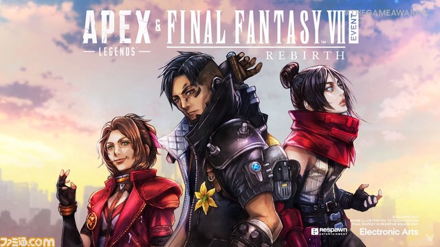 『Apex』が『FF7 リバース』とコラボ。イベントは2024年1月9日より開催【The Game Awards 2023】