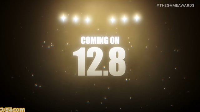 【GGST】『ギルティギア ストライヴ』エルフェルトが参戦。ラムレザルの妹が衣装を一新して登場【The Game Awards 2023】