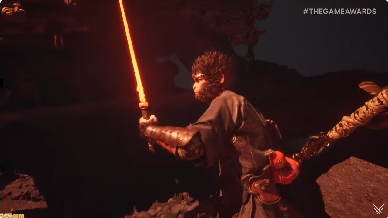 黒神話・悟空　記念日四つセット 発売記念特集】Black Myth： Wukong（黒神話：悟空） (週刊