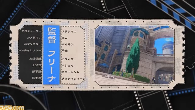 【原神】Ver.4.3公式生放送(予告番組)最新情報まとめ。ナヴィア、シュヴルーズ、千織、シリアルコード、ガチャスケジュール、メンテナンス情報など【Genshin】