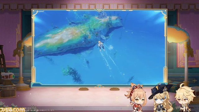 【原神】Ver.4.3公式生放送(予告番組)最新情報まとめ。ナヴィア、シュヴルーズ、千織、シリアルコード、ガチャスケジュール、メンテナンス情報など【Genshin】