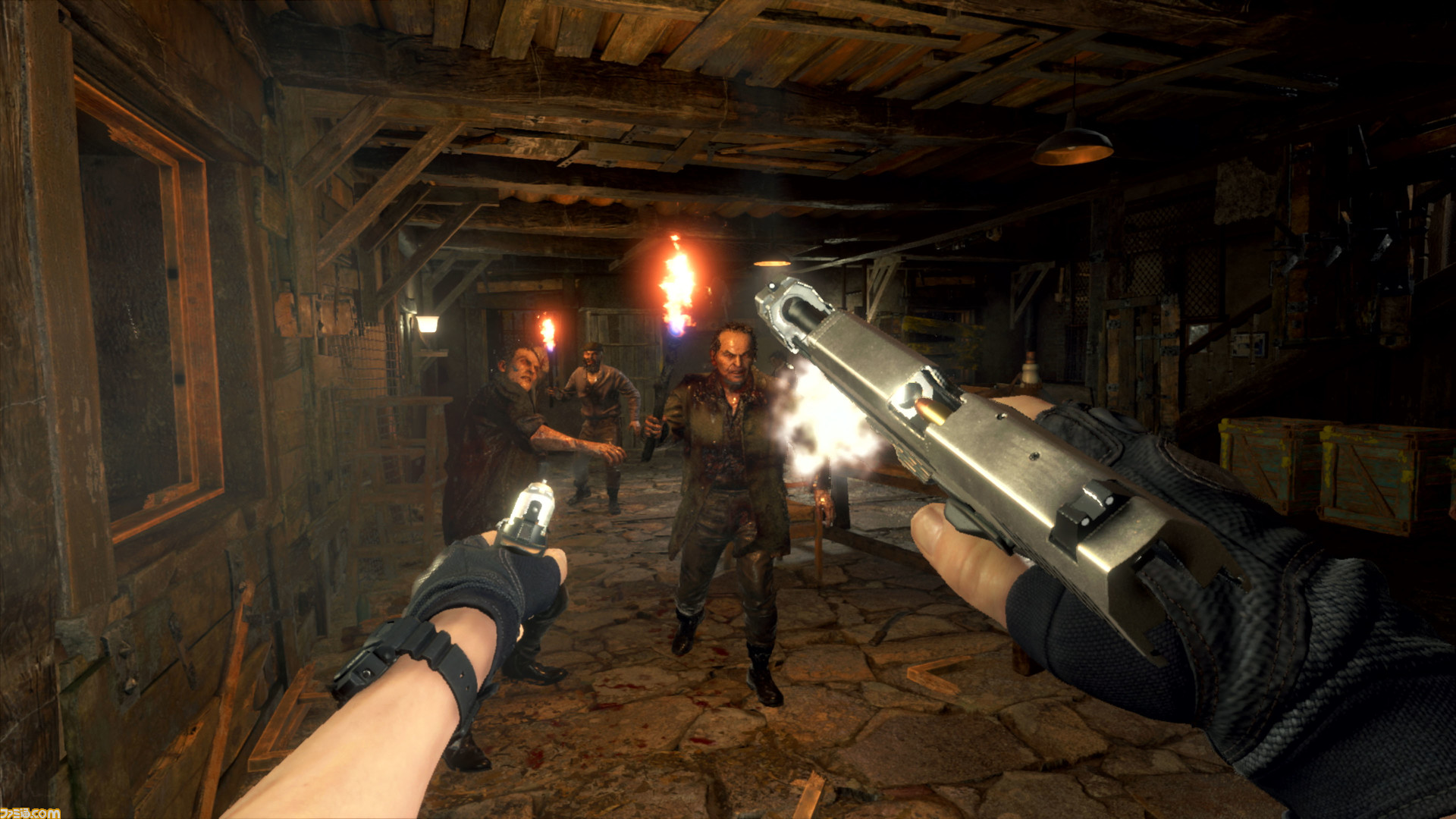 Amazon.com: Resident Evil 7 Biohazard (PS4/PSVR) : Video Games