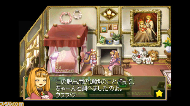 Switch/PS5版『マール王国の人形姫2』『マール王国物語』12月21日発売決定。ドット絵のキャラクターが歌って踊るミュージカルRPG