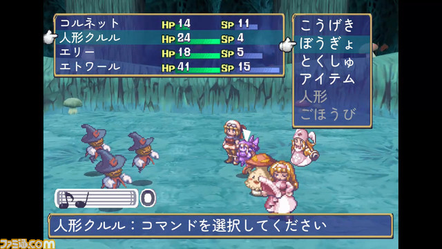 Switch/PS5版『マール王国の人形姫2』『マール王国物語』12月21日発売決定。ドット絵のキャラクターが歌って踊るミュージカルRPG