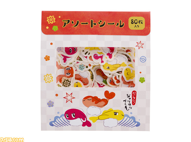 【ポケモン】“いっちょうあがり”がぬいぐるみ化! シャリタツ(とヘイラッシャ)メインのグッズシリーズ“だいスシ!シャリタツづくし”が発表