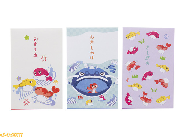 【ポケモン】“いっちょうあがり”がぬいぐるみ化! シャリタツ(とヘイラッシャ)メインのグッズシリーズ“だいスシ!シャリタツづくし”が発表