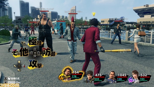 『龍が如く7 光と闇の行方 インターナショナル』新価格版が12月26日発売!ゲームをより楽しめるダウンロードコンテンツも価格変更