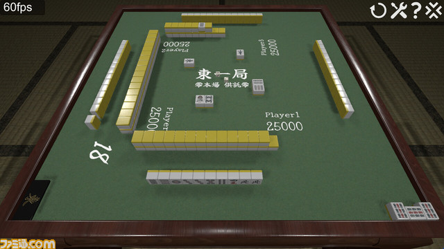 『手積み麻雀』Steamにて正式リリース。準備から何から全部プレイヤーがやる系オンライン麻雀。ルールのカスタマイズ性も極めて豊富