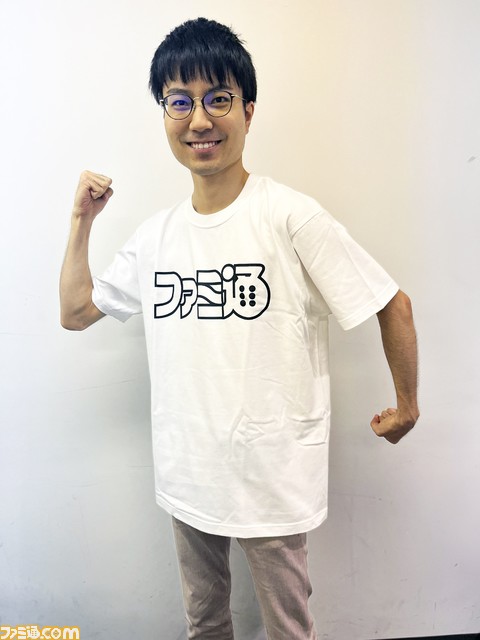 週刊ファミ通1832号記念“ファミ通ロゴTシャツ付き限定版”、予約