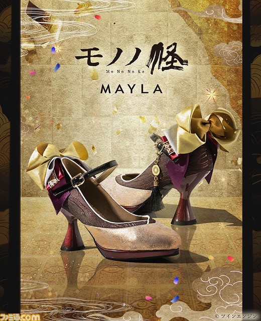 『モノノ怪』マイラから薬売りの着物や化粧をイメージした和のパンプス（靴）2種が登場。部屋に飾るだけでも圧倒的な華やかさ【12月12日18時受注スタート】