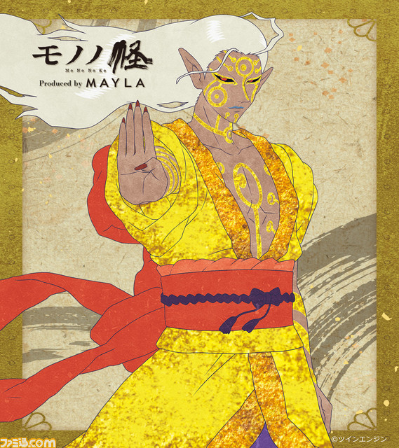 『モノノ怪』マイラから薬売りの着物や化粧をイメージした和のパンプス（靴）2種が登場。部屋に飾るだけでも圧倒的な華やかさ【12月12日18時受注スタート】