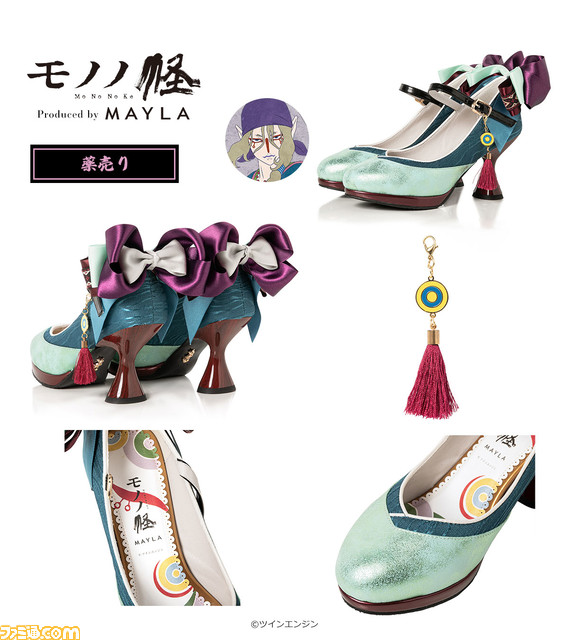 『モノノ怪』マイラから薬売りの着物や化粧をイメージした和のパンプス（靴）2種が登場。部屋に飾るだけでも圧倒的な華やかさ【12月12日18時受注スタート】