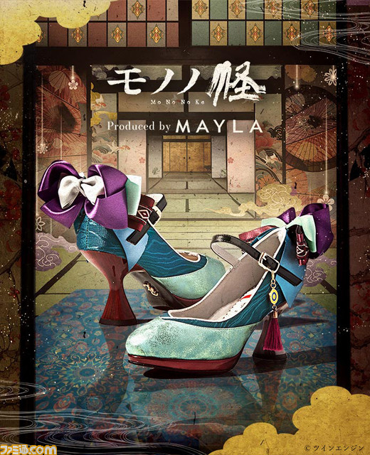 『モノノ怪』マイラから薬売りの着物や化粧をイメージした和のパンプス（靴）2種が登場。部屋に飾るだけでも圧倒的な華やかさ【12月12日18時受注スタート】