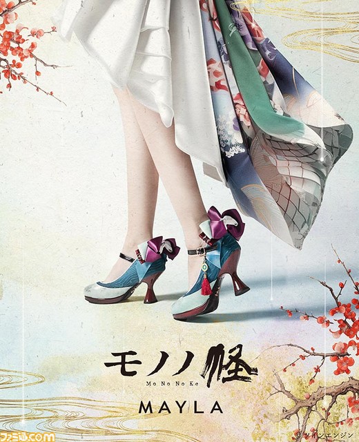 『モノノ怪』マイラから薬売りの着物や化粧をイメージした和のパンプス（靴）2種が登場。部屋に飾るだけでも圧倒的な華やかさ【12月12日18時受注スタート】