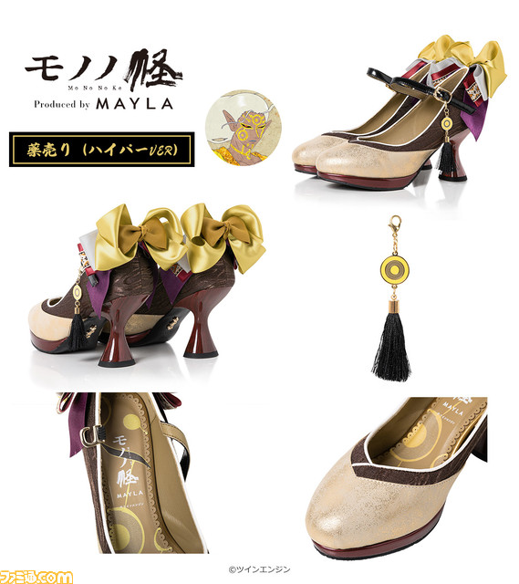 『モノノ怪』マイラから薬売りの着物や化粧をイメージした和のパンプス（靴）2種が登場。部屋に飾るだけでも圧倒的な華やかさ【12月12日18時受注スタート】