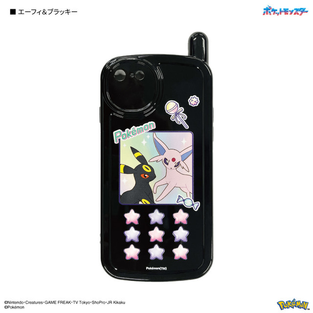 『ポケモン』ガラケー風iPhoneケースが登場。対応機種は8/7/SE（第3世代/第2世代）。ピカチュウ&イーブイ、エーフィ&ブラッキーの全2種