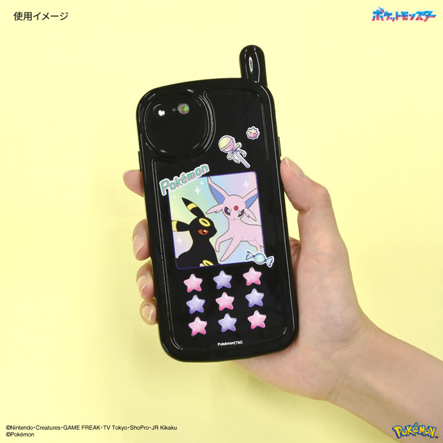 『ポケモン』ガラケー風iPhoneケースが登場。対応機種は8/7/SE（第3世代/第2世代）。ピカチュウ&イーブイ、エーフィ&ブラッキーの全2種