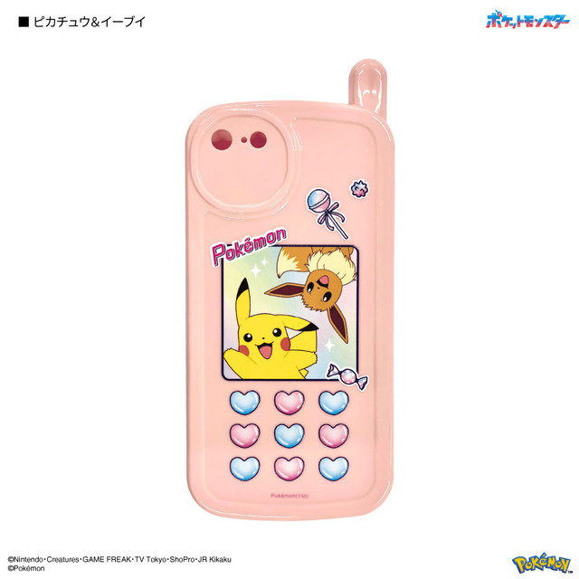 『ポケモン』ガラケー風iPhoneケースが登場。対応機種は8/7/SE（第3世代/第2世代）。ピカチュウ&イーブイ、エーフィ&ブラッキーの全2種