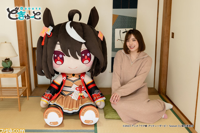 【アニメ『ウマ娘』3期】キタサンブラック、サトノダイヤモンドが約100cm超えの特大ぬいぐるみに。12/13より数量限定で予約開始