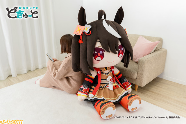 【アニメ『ウマ娘』3期】キタサンブラック、サトノダイヤモンドが約100cm超えの特大ぬいぐるみに。12/13より数量限定で予約開始