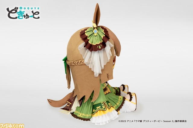 【アニメ『ウマ娘』3期】キタサンブラック、サトノダイヤモンドが約100cm超えの特大ぬいぐるみに。12/13より数量限定で予約開始