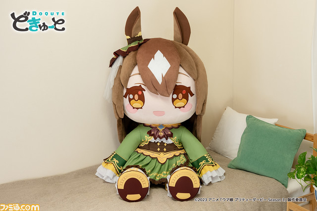 【アニメ『ウマ娘』3期】キタサンブラック、サトノダイヤモンドが約100cm超えの特大ぬいぐるみに。12/13より数量限定で予約開始
