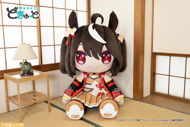 【アニメ『ウマ娘』3期】キタサンブラック、サトノダイヤモンドが約100cm超えの特大ぬいぐるみに。12/13より数量限定で予約開始