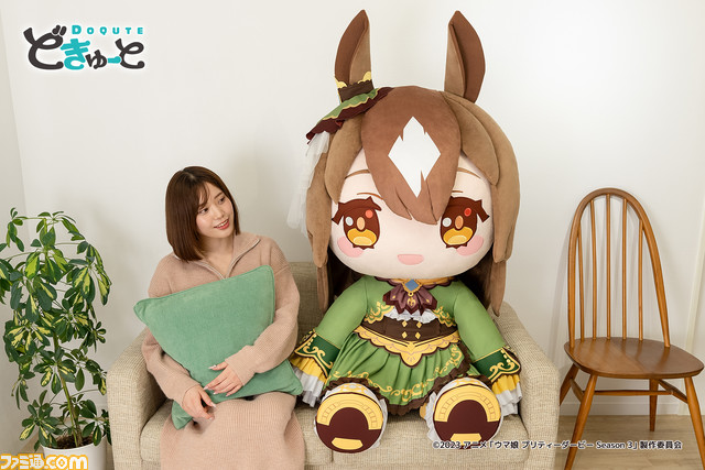 【アニメ『ウマ娘』3期】キタサンブラック、サトノダイヤモンドが約100cm超えの特大ぬいぐるみに。12/13より数量限定で予約開始