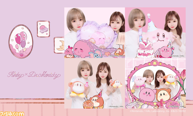 『星のカービィ』コラボプリ機が12月15日登場。カービィやワドルディたちと撮影できる全4種の撮影コンテンツを搭載