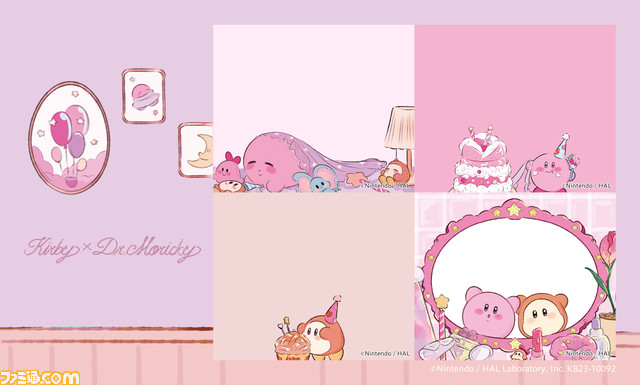 『星のカービィ』コラボプリ機が12月15日登場。カービィやワドルディたちと撮影できる全4種の撮影コンテンツを搭載