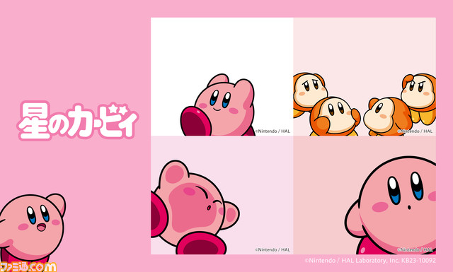 『星のカービィ』コラボプリ機が12月15日登場。カービィやワドルディたちと撮影できる全4種の撮影コンテンツを搭載