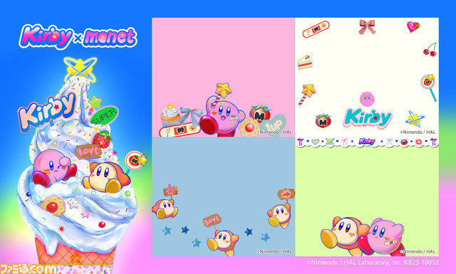 『星のカービィ』コラボプリ機が12月15日登場。カービィやワドルディたちと撮影できる全4種の撮影コンテンツを搭載