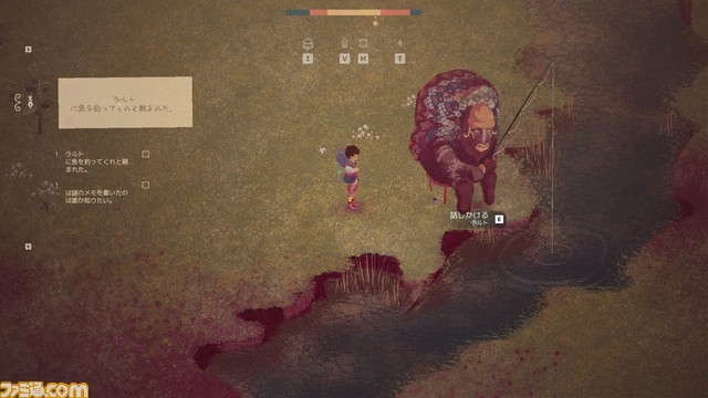 『The Garden Path』2024年春に発売。自分好みに庭を作り、不思議な旅人との交流を楽しむガーデニングシミュレーション