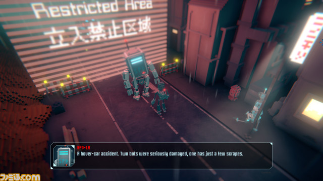 哲学的SFアドベンチャー『Soul Tolerance: Prologue』発売。人類滅亡後の札幌市を舞台とした、人間を演じるAIたちの物語