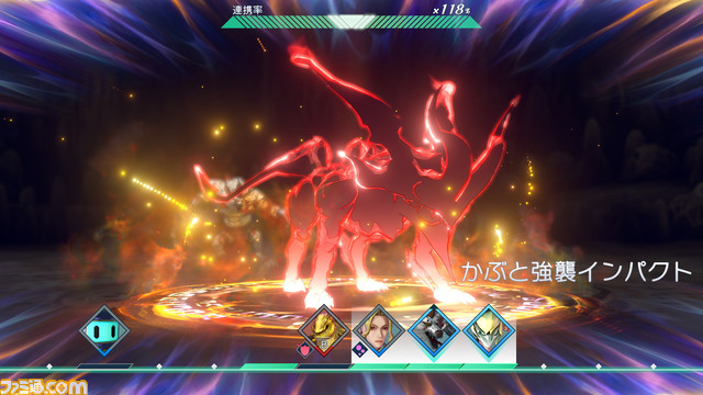 『サガ エメラルド ビヨンド』アメイヤ編にヴァッハ神（コピー）登場、クグツとモンスターの技の習得方法も明らかに