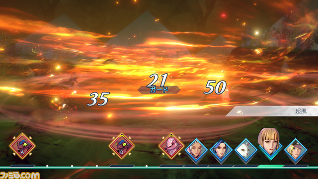 『サガ エメラルド ビヨンド』アメイヤ編にヴァッハ神（コピー）登場、クグツとモンスターの技の習得方法も明らかに