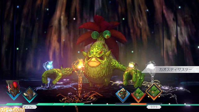 『サガ エメラルド ビヨンド』アメイヤ編にヴァッハ神（コピー）登場、クグツとモンスターの技の習得方法も明らかに