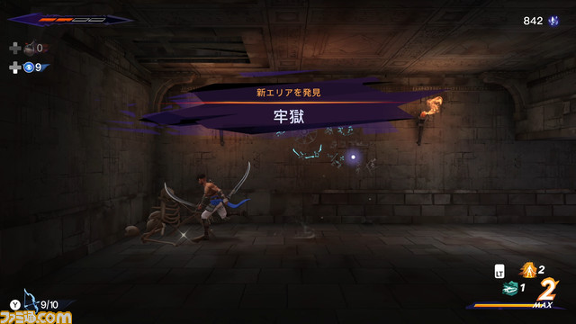 『プリンス オブ ペルシャ 失われた王冠』先行レビュー。とにかく“気持ちいい”新時代のメトロイドヴァニア！　ワクワク感に満ちたステージと特殊演出モリモリのアクションに没頭 記事編集に戻る