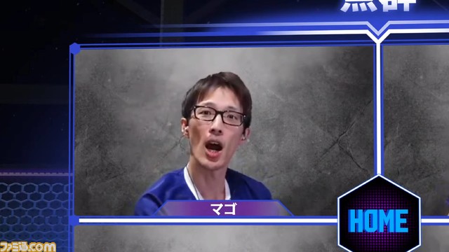 【スト6】SFL2023プレイオフの勝敗予想リポート。魚群、SS熊本、DFMそれぞれの若手選手がキーパーソンになる!?