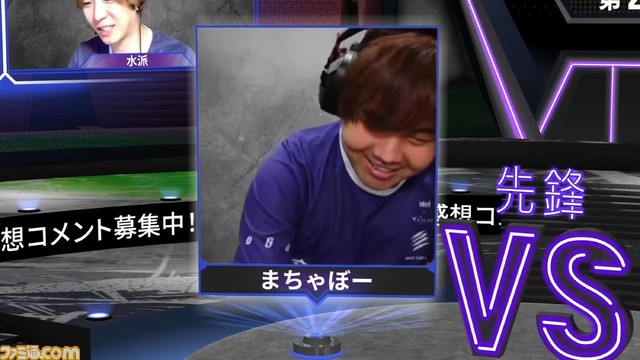 【スト6】SFL2023プレイオフの勝敗予想リポート。魚群、SS熊本、DFMそれぞれの若手選手がキーパーソンになる!?