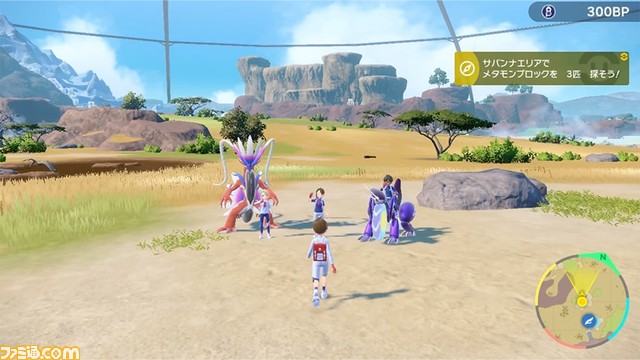 【ポケモンSV】DLC『ゼロの秘宝』“後編・藍の円盤”が本日(12/14)配信。新ライド技“ひこう”、“エリアゼロ”の知られざる場所、過去作の伝説のポケモンの実装など盛りだくさん